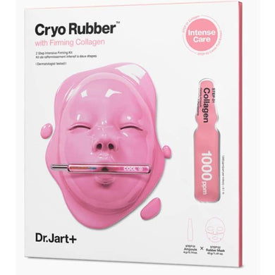 cryo rubber pink .1