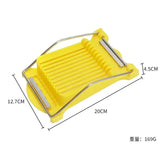Versatile Stainless Steel Food Cutter Tool Yellow